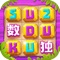 Sudoku - puzzles with numbers