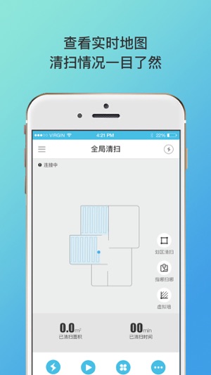 Proscenic(圖1)-速報App