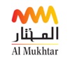 AlMukhtar