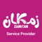 Zamkan Partners App for service providers