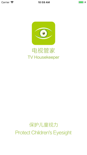 TV Housekeeper(圖1)-速報App