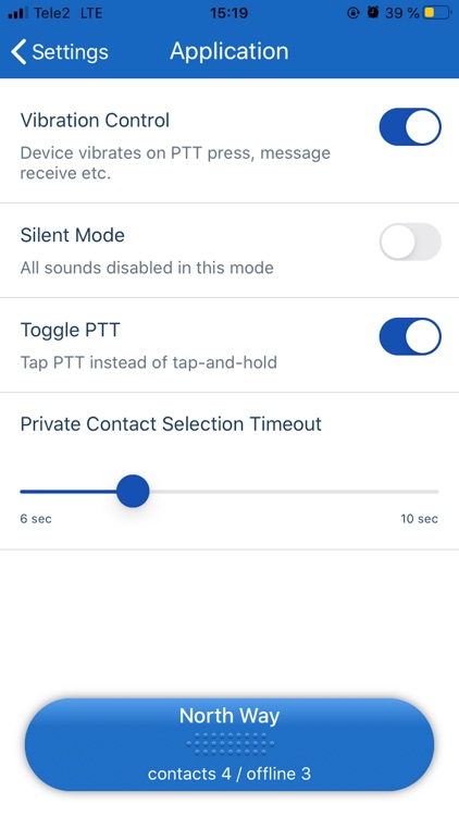 SmartPTT Mobile PoC Client screenshot-5