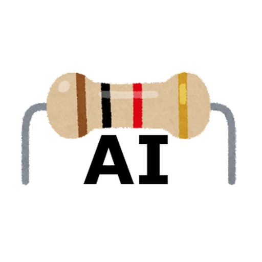 Resistor AI Calculator