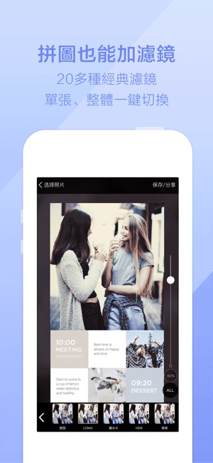 Photo wonder(圖4)-速報App