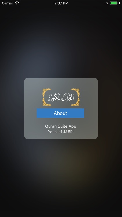 Quran Suite screenshot-9