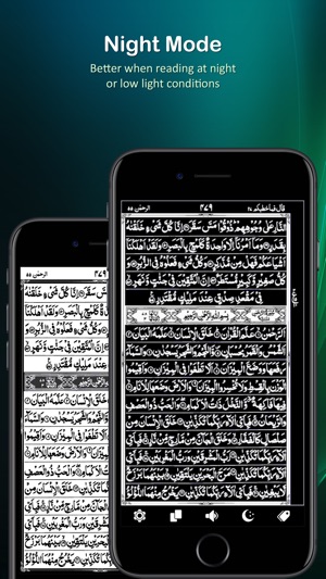 Holy Quran (16 Lines per page)(圖4)-速報App