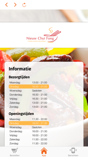 Nieuw Chyi Fong App(圖3)-速報App