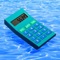Introducing the new Pool Calculator for 2018
