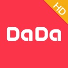 DaDa英语HD—青少儿一对一学英语