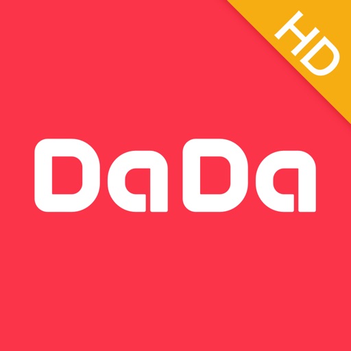 DaDa英语HD—青少儿一对一学英语