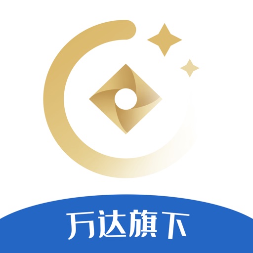万达普惠借钱花-短期借款贷款平台