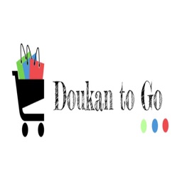 Doukan To Go