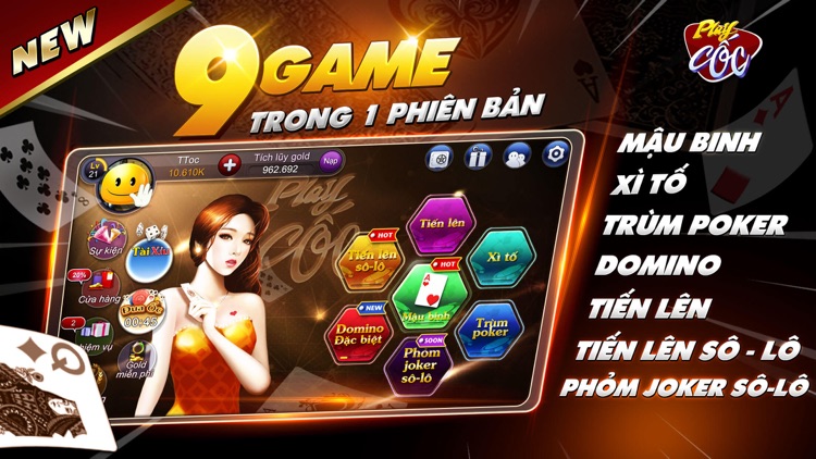 PlayCoc