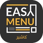 الكاشير