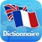 Traduisez des mots et des expressions du français à l'anglais OU de l'anglais au français 