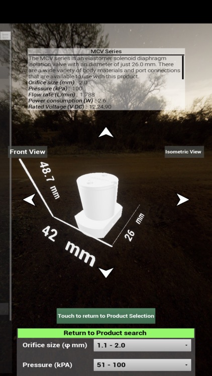 Takasago Fluidics screenshot-3