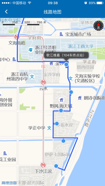 龙湾出行