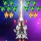 "Infinity Space Galaxy Attack: Alien Shooter Games