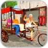 Cycle Rickshaw SIM 3D