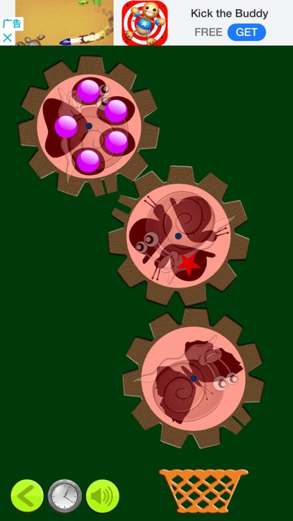 WheelBall screenshot-9