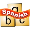 NG Word Builder - Spanish