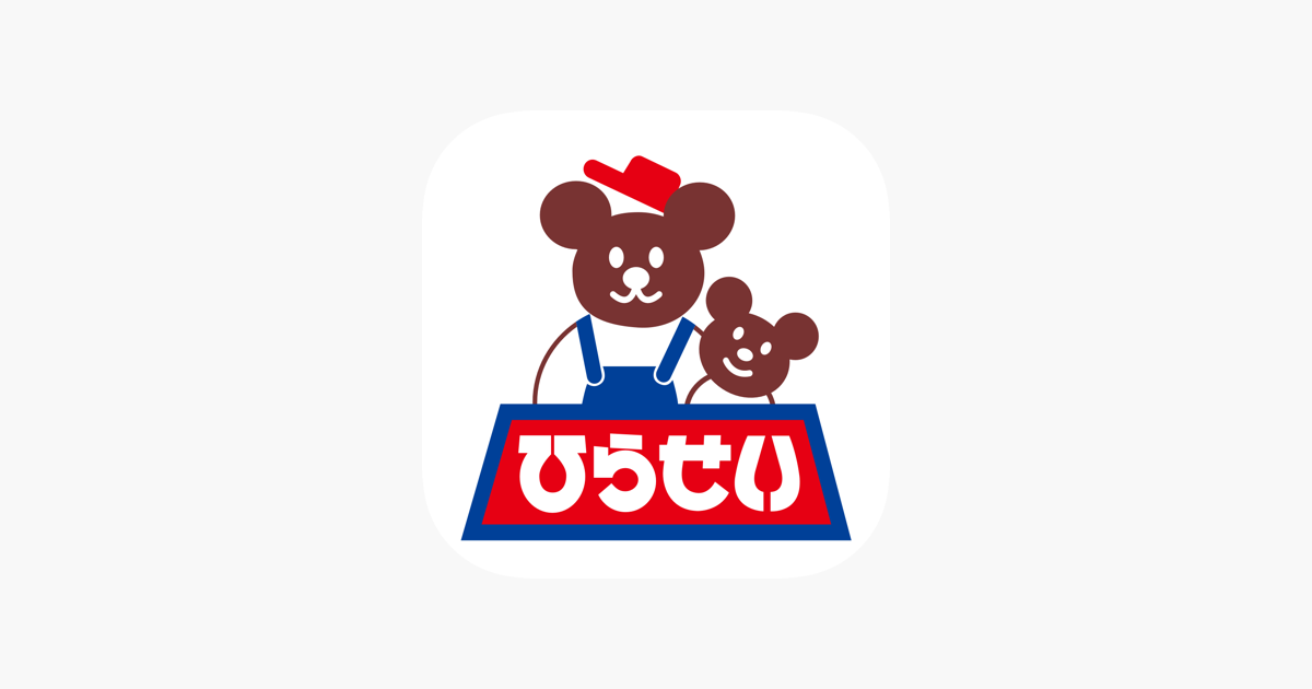 ひらせいプレミアムカードアプリ をapp Storeで