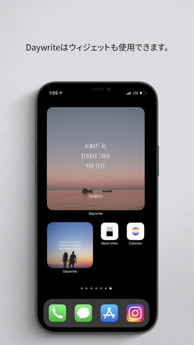 Daywriteのおすすめ画像8