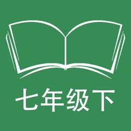 跟读听写仁爱版初中英语七年级下学期