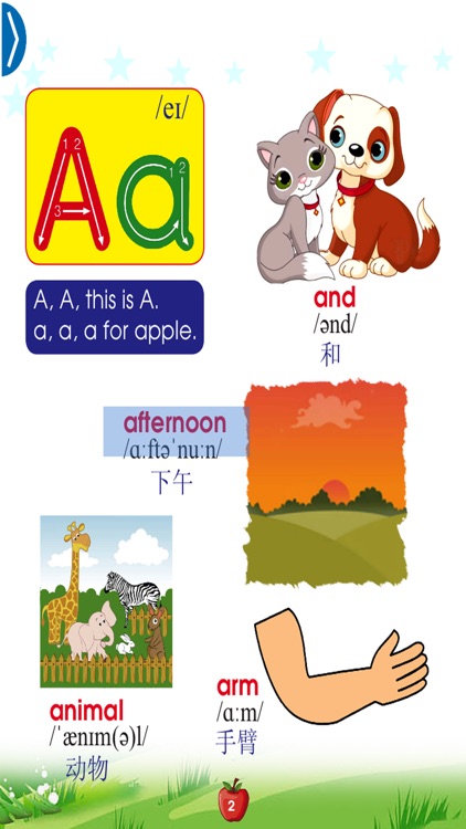 Dictionary for Children 字典儿童