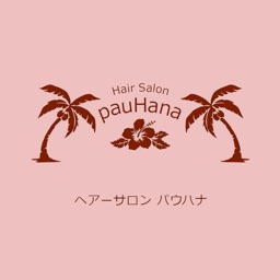 HairSalon　Pauhana　鹿屋市の美容室