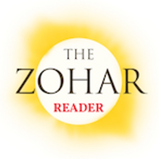 Zohar Reader