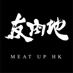 Meat Up HK