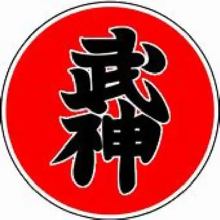 Bujinkan Densho Ninja Scrolls Читы