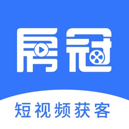 房冠