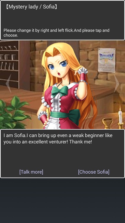 Point Reward RPG DORAKEN screenshot-6