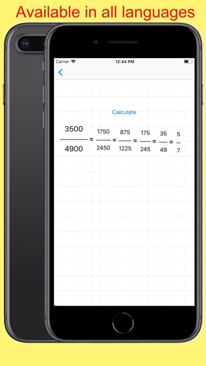 Math & Trigonometry screenshot-4