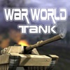 War World Tank - iPadアプリ