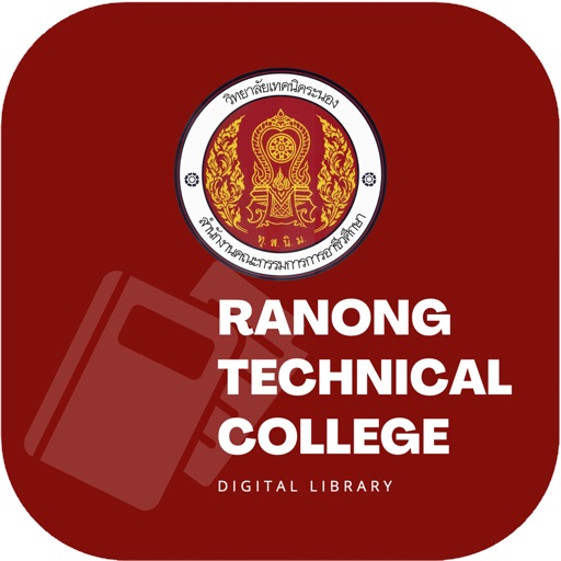 RNTC Digital Library