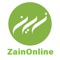 Now you can order online from Zain Hypermarket UAE