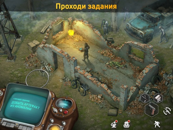 Скачать игру Dawn of Zombies: The Survival
