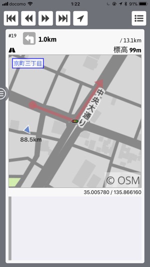 Route GPXコマ地図エディタ(圖3)-速報App