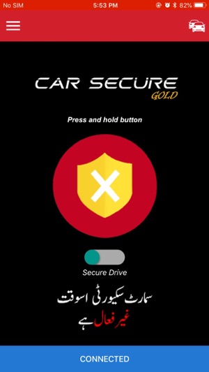 CAR Secure Gold