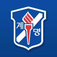 계명대학교  PC 용