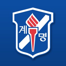 계명대학교