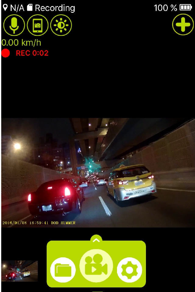 DOD Dashcam screenshot 3