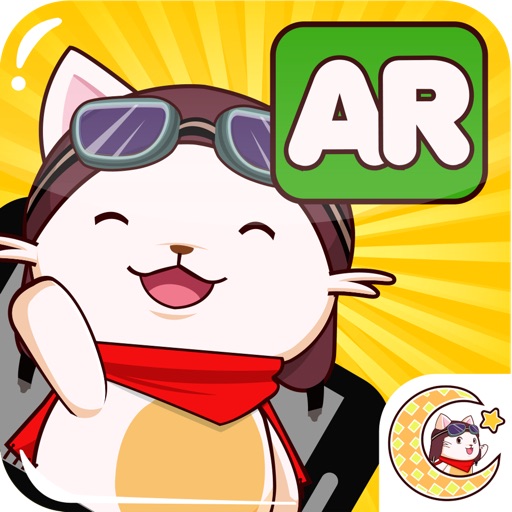 Game Anak Sholeh AR iOS App