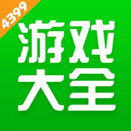 4399游戏盒hd 游戏资讯 攻略评测视频大全by 四三九九网络
