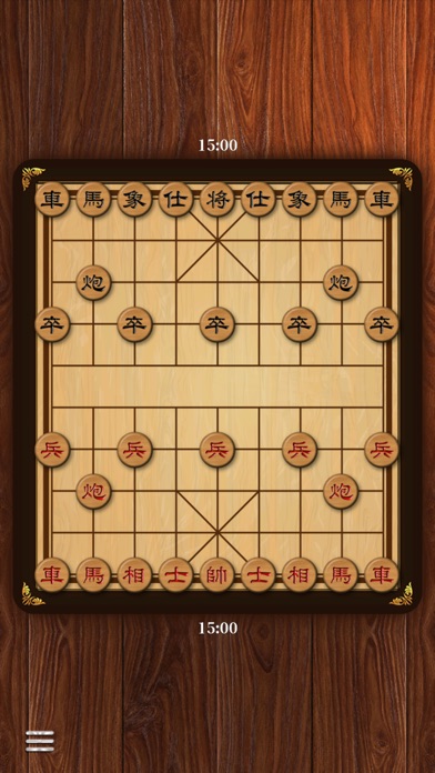 Xiangqi Chinese Chess 1.1 IOS -
