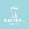 SunTea