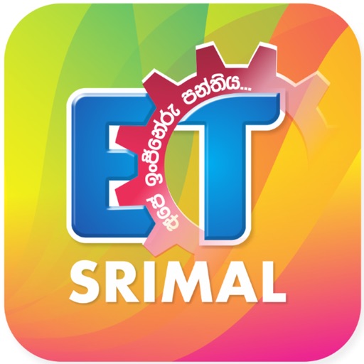 ET Srimal